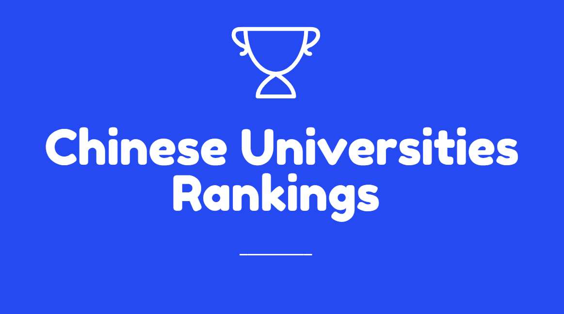 Latest-Chinese-Universities-Rankings-2020